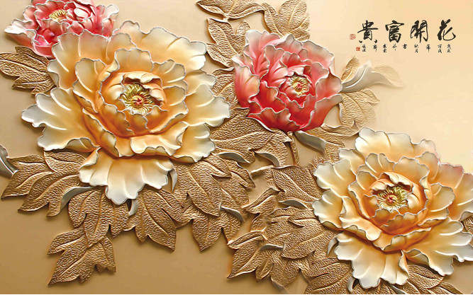 Фотообои с рисунком "Китайские жемчужные цветы"